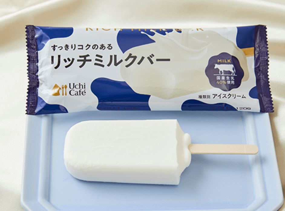 ローソンリッチミルクバー　売ってない　販売終了