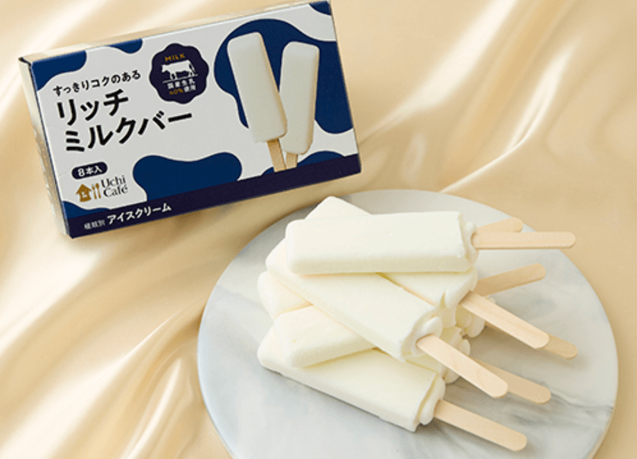 ローソンリッチミルクバー　売ってない　販売終了