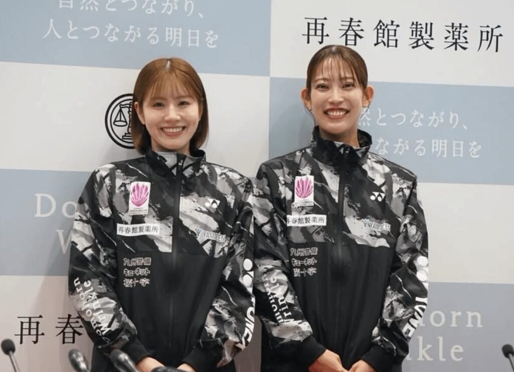 松山奈未 整形